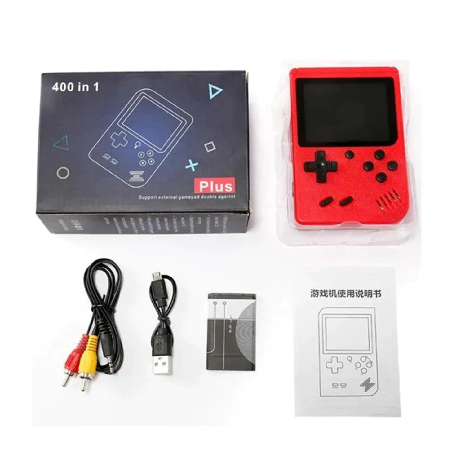 Retro Mini Handheld Portable Video Game Console, 400 Games